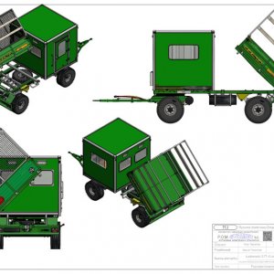 Przyczepa towarowo osobowa T 639W 1